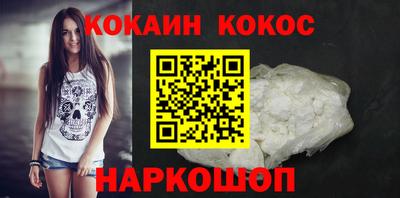 дурь Бузулук