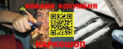 дурь Бузулук