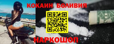 дурь Бузулук
