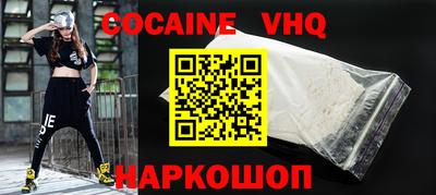 ГАЛЛЮЦИНОГЕННЫЕ ГРИБЫ Бугуруслан