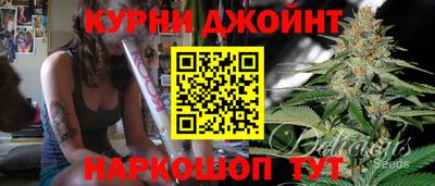 дурь Бузулук
