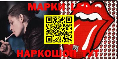 соль курить ск Будённовск