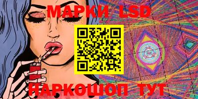 дурь Бузулук