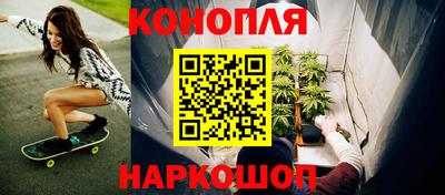 дурь Бузулук