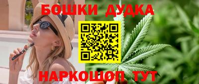 ГАЛЛЮЦИНОГЕННЫЕ ГРИБЫ Бугуруслан