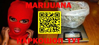 ГАЛЛЮЦИНОГЕННЫЕ ГРИБЫ Бугуруслан