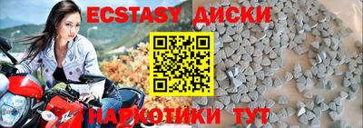 дурь Бузулук