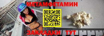 дурь Бузулук