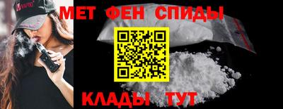 дурь Бузулук
