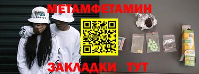 дурь Бузулук