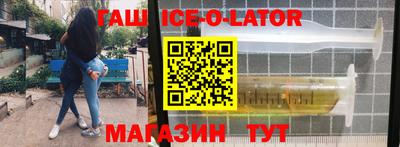 дурь Бузулук