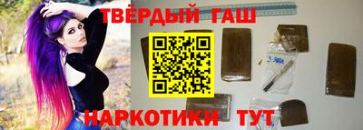 дурь Бузулук