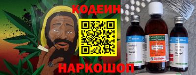ГАЛЛЮЦИНОГЕННЫЕ ГРИБЫ Бугуруслан