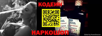 соль курить ск Будённовск